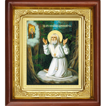 Ікона Серафима Саровського 16-П-55