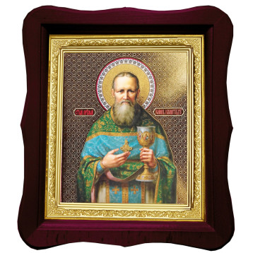 Ікона Іоанн Кронштадтський 18-Ф-128