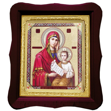 Ікона Утамуй моя печалі БМ 18-Ф-160
