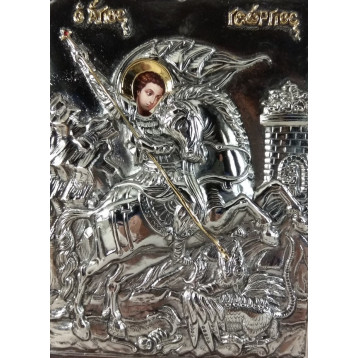 Икона Георгий Победоносец, арт. 2427-Р-1