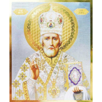 Лик 15х18 см Микола Чудотворець білий одяг 1518-НБО