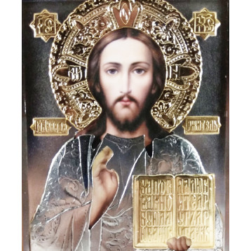 Ікона Спасителя 2732-Р-11