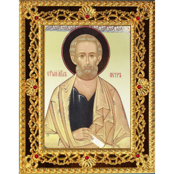 Икона Петр 35-Д-142