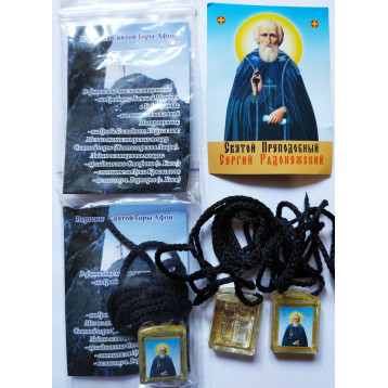 Ладанка четирехчастний Сергій Радонезький з ниткою ЛАД-СР