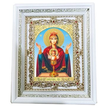 Ікона Невипивана чаша 35-ББ-44