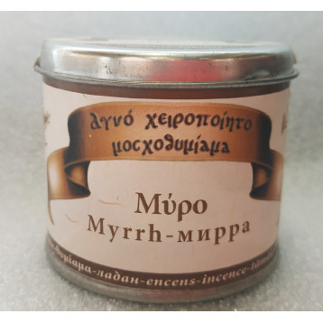Ладан грецький Міро, арт. ЛАД-100-4