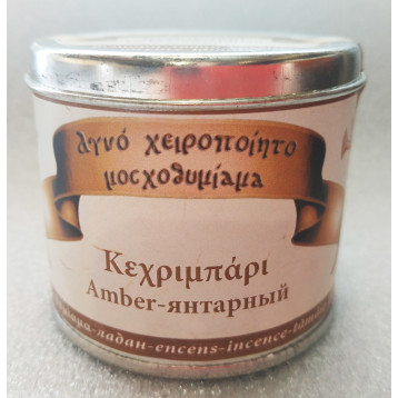 Ладан грецький Бурштиновий, арт. ЛАД-100-2