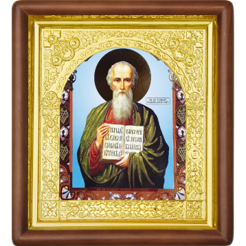 Ікона Іоанн Богослов 17-П-126