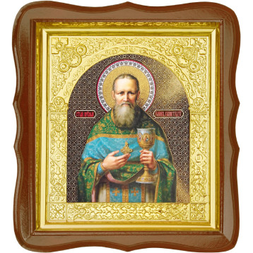 Ікона Іоанн Кронштадтський 17-ФС-128