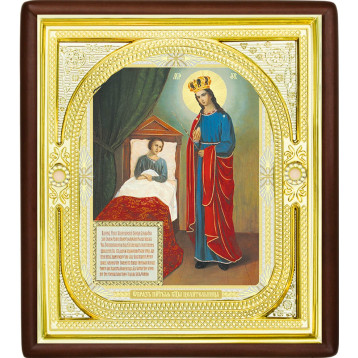 Ікона Цілителька Божої Матері 1-П-77