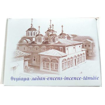 Ладан архієрейський (17 видів), арт. ЛА-100