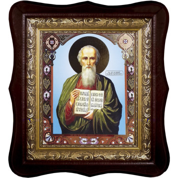 Ікона Іоанн Богослов 1518-ФБ-126
