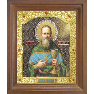 Ікона Іоанн Кронштадтський 26-П-128