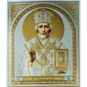 Лик 15х18 см Николай Чудотворец Греция 1518-НГ