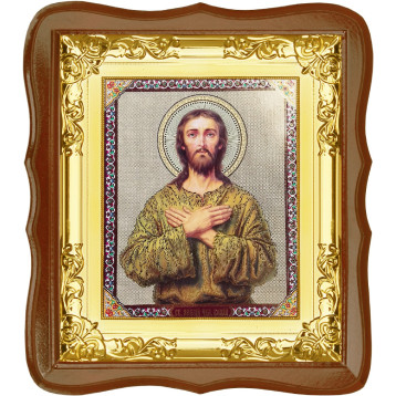 Ікона Алексій 5-ФС-97