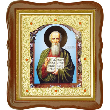 Ікона Іоанн Богослов 20-ФС-126