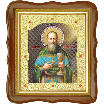 Ікона Іоанн Кронштадтський 20-ФС-128