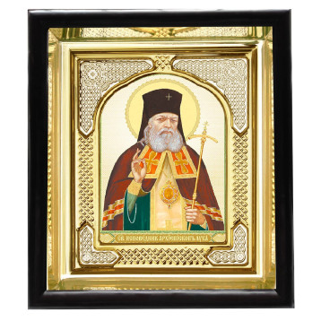 Ікона Лука Кримський 3-ПП-37