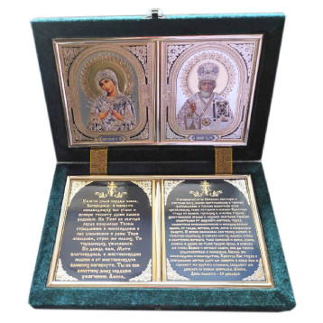 Бархатная шкатулка, зелёная, лик 10х12 см, арт. Б-22-Ш-2