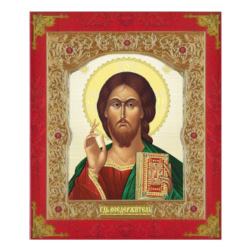 Ікона Ісус Христос 22-Д-21
