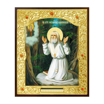 Ікона Серафима Саровського 22-Д-55