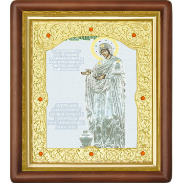 Ікона Геронтісса 20-П-72